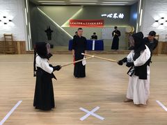 -顺义剑道馆