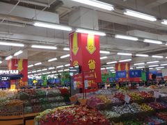 -沃尔玛购物广场(鸿通城店)