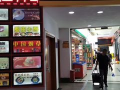 -桂林北站