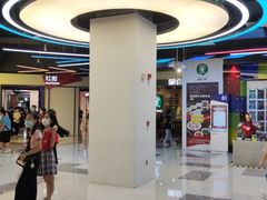 -民盈·国贸城