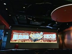 -里岛烤鱼(东港凯虹广场店)