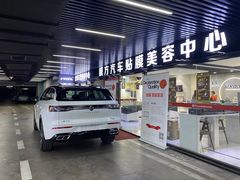 -龙膜膜方汽车贴膜隐形车衣汽车改色(河东店)