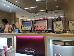 -哈根达斯(深圳海岸城店)