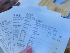 -CoCo都可(江宁托乐嘉店)