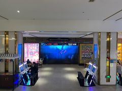 -博纳国际影城成都大悦城IMAX店
