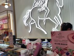 -GODIVA(万象城店)