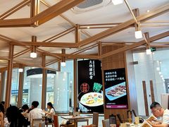 -味千拉面(世纪东方店)