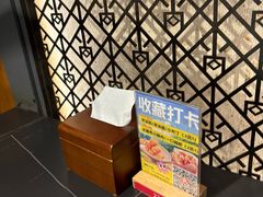 -辣尚瘾·烤鱼·新川菜(交大直营店)