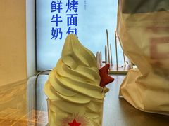 -红星前进面包牛奶公司(五道口购物中心店)