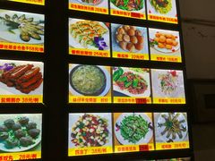 -区海鸡场饭店(石壁店)