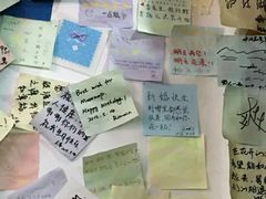 -守望食光(泸沽湖店)