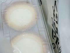 水牛奶蛋挞-兴华里茶记(禅城同济首店)