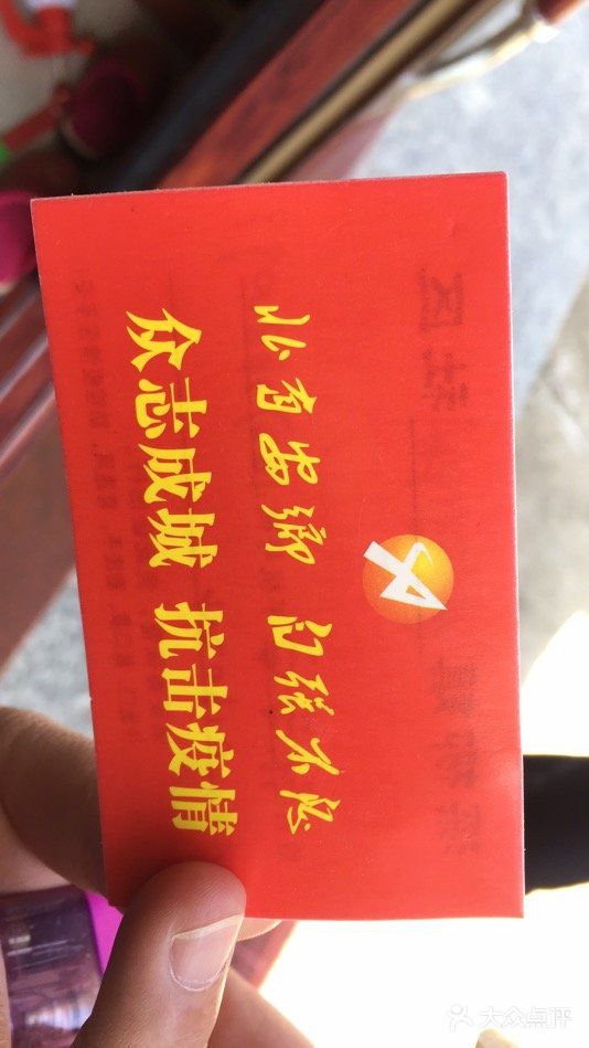 把岳母乐呵的不得了，暖男情怀棒棒哒
