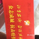 把岳母乐呵的不得了，暖男情怀棒棒哒