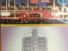 -香港大学