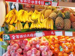 -百果园(大冲店)