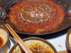 -老天桥蛙炉火锅(姑苏总店)