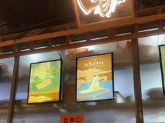 -西塔老太太泥炉烤肉(北京望京店)
