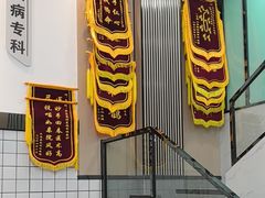 -半岛宠物医院24小时(科华中路店)