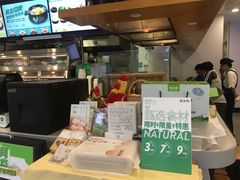 -老乡鸡(肥东文一名都店)