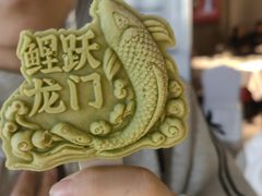 -阿五黄河大鲤鱼(英协路店)