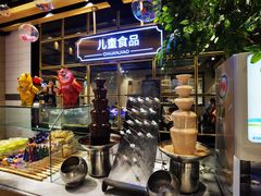 -川骄海鲜自助(亚运村店)