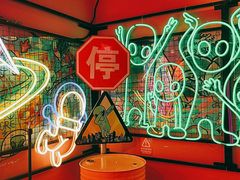 -BIG PINK大粉娃娃机主题馆(圆融星座店)