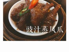 -添运来(茶园奥园广场店)