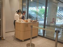 -奈雪的茶(湖滨银泰in77C区PRO店)