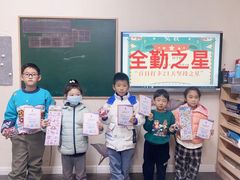 -缤纷鸟美术书法(建大校区)