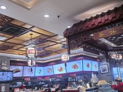-蔡林记(丹尼斯6天地店)