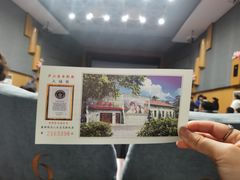 -庐山恋影院(河西路店)