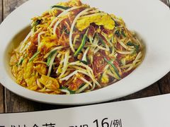 -小姚主食工坊(平阳北街店)