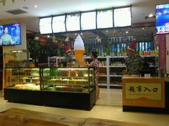 -热带雨林汗蒸馆(汶水东路店)