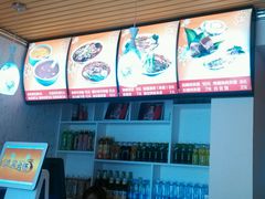 android_upload_pic-古城腊汁肉夹馍(新华百货CCmall店)