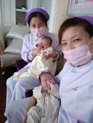 -大美母婴月子中心