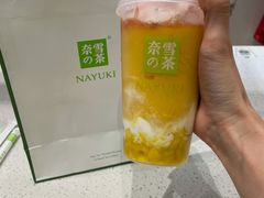 多料椰椰杨枝甘露宝藏茶-奈雪的茶(天河城店)