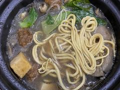 -清真·穆萨砂锅(大皮院店)