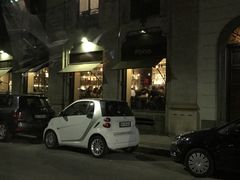 -宽窄巷子(米兰中央火车站店)