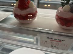-西村叔叔的店·面包·甜品·蛋糕(清河万象汇店)