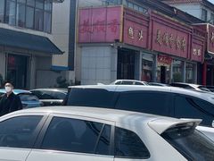 -美顺香食府鱼头老店(雪野湖店)