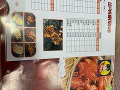 -虾少爷龙虾烧烤(双桥路店)
