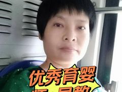 -大班家政月嫂育儿嫂(深圳NO.1店)