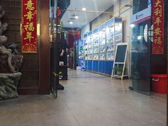-西新饭店(城中店)