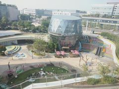 -漫山洋芋(大悦城店)