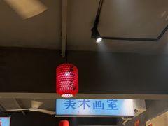 -后湖小院·乡野田园菜