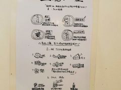 -金龙咖喱