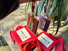 -西园戒幢律寺
