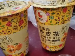 -金张掖麻辣烫(凤城一路店)