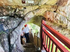 -大慈岩风景区